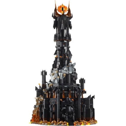 The Lord of the Rings: Barad-dûr