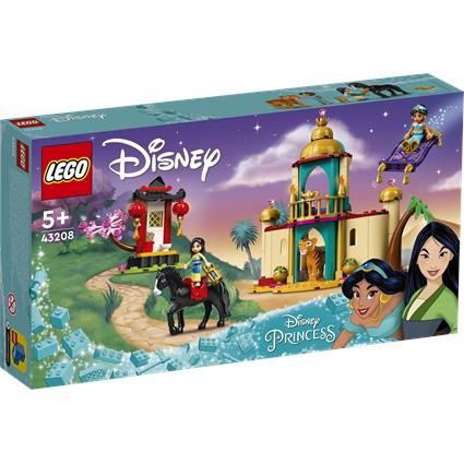 A Aventura de Jasmine e Mulan