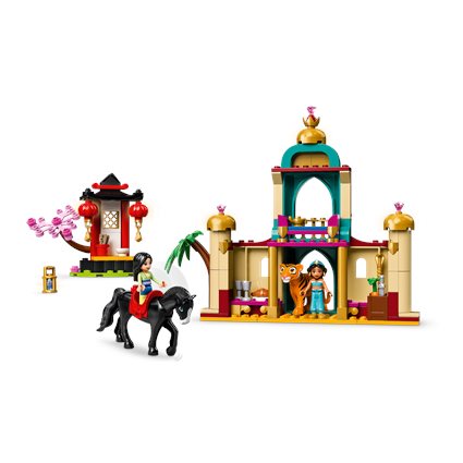 A Aventura de Jasmine e Mulan