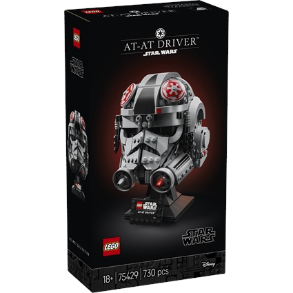 Capacete de Piloto de AT-AT