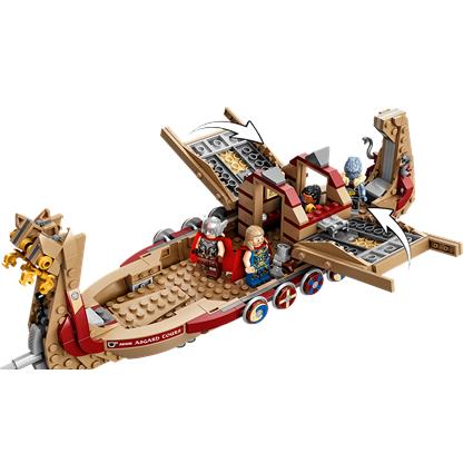O Goat Boat