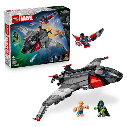 Avengers Doomsday: Quinjet