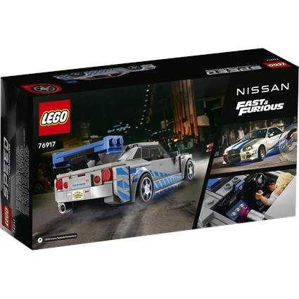 2 Fast 2 Furious Nissan Skyline GT-R
