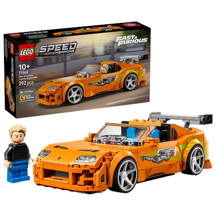 Velozes e Furiosos Toyota Supra MK4