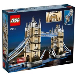 Ponte da Torre de Londres