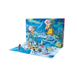 Advent Calendar 2026: Friends