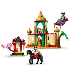 A Aventura de Jasmine e Mulan