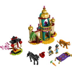 A Aventura de Jasmine e Mulan
