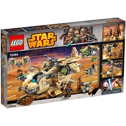 Wookiee Gunship