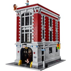 Firehouse Headquarters
