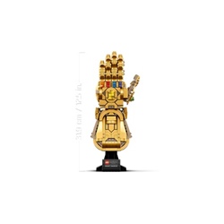 Infinity Gauntlet