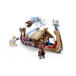 O Goat Boat