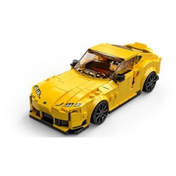 Toyota GR Supra