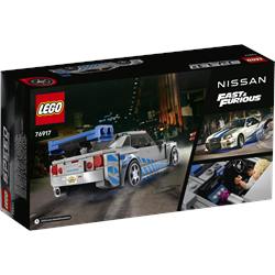2 Fast 2 Furious Nissan Skyline GT-R