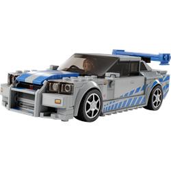 2 Fast 2 Furious Nissan Skyline GT-R